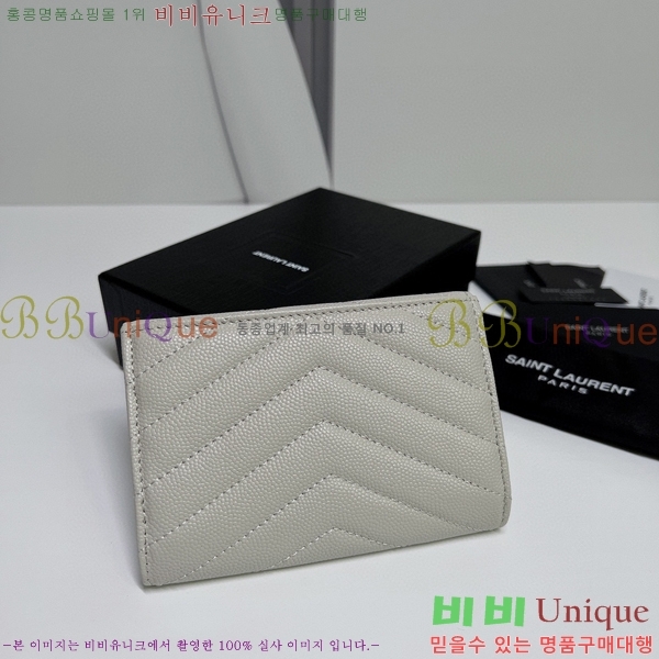 #���ζ� NEW �������� ī�� ���� ���� 414404-5