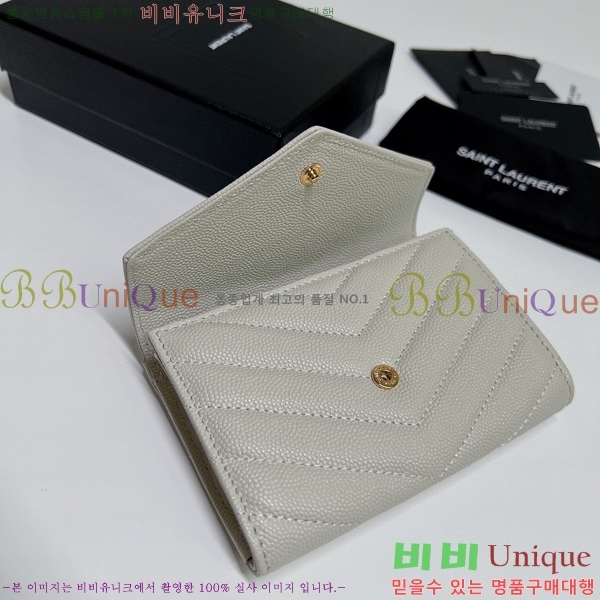 #���ζ� NEW �������� ī�� ���� ���� 414404-4