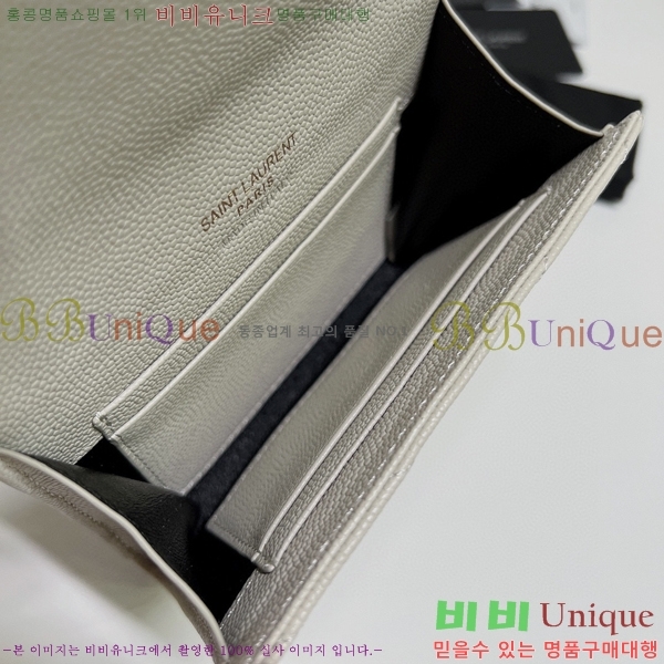 #���ζ� NEW �������� ī�� ���� ���� 414404-4