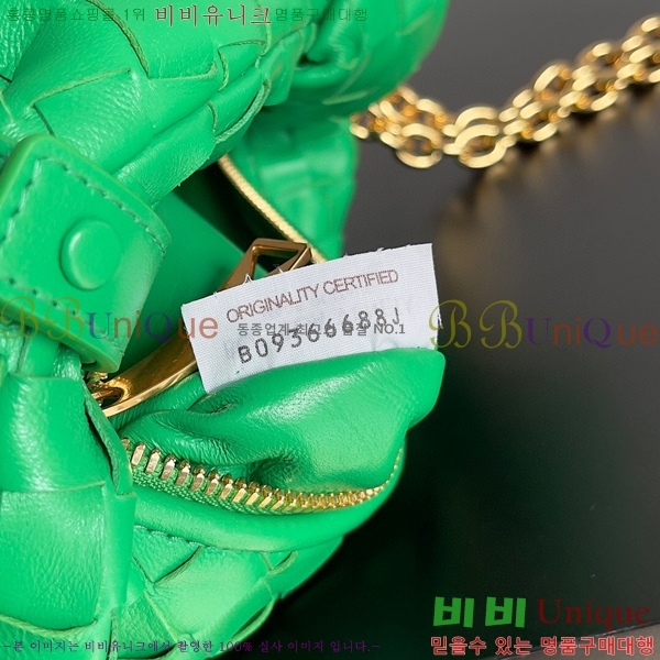 #���װ� ����Ÿ �̴� ���� ü�� ����� 709562-104