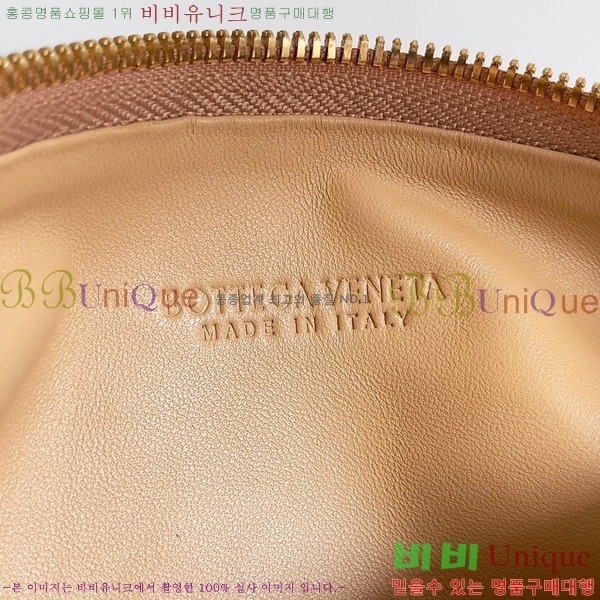 #���װ� ����Ÿ �̴� ���� ü�� ����� 709562-103