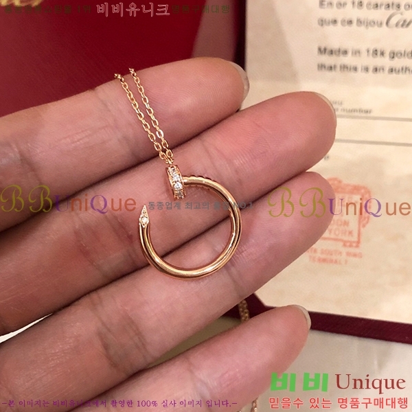 ��쿡 ����� M592328