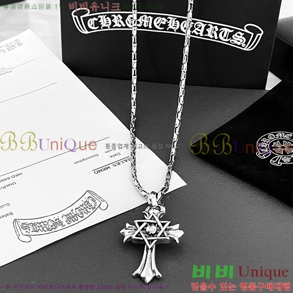 ��50�� ����ǰ��ũ������ ����� Y216522