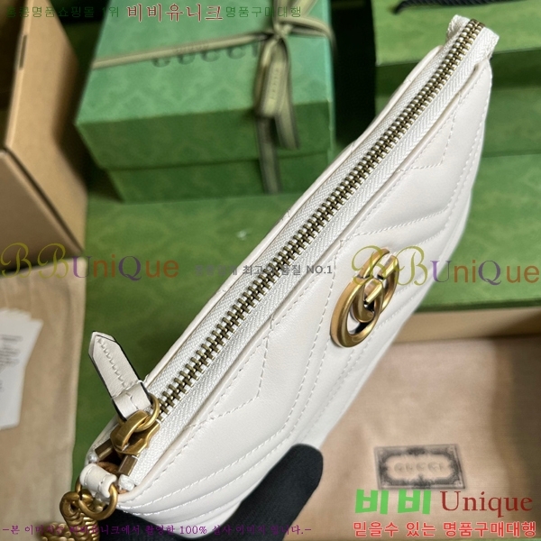 #���� ��Ʋ��� �̴� ü�� ũ�ν��� 443447-252