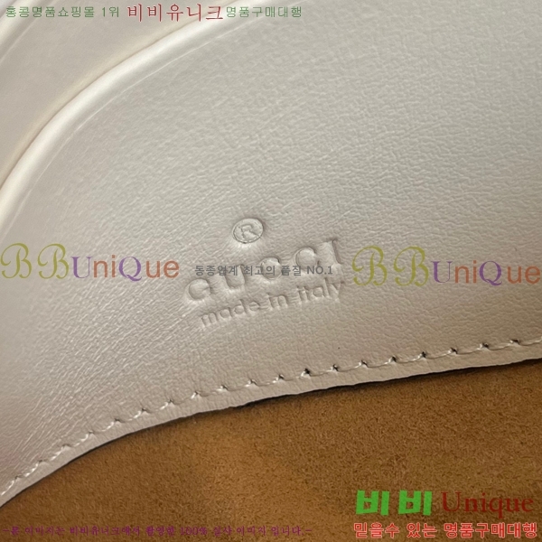 #���� ��Ʋ��� �̴� ü�� ũ�ν��� 443447-252