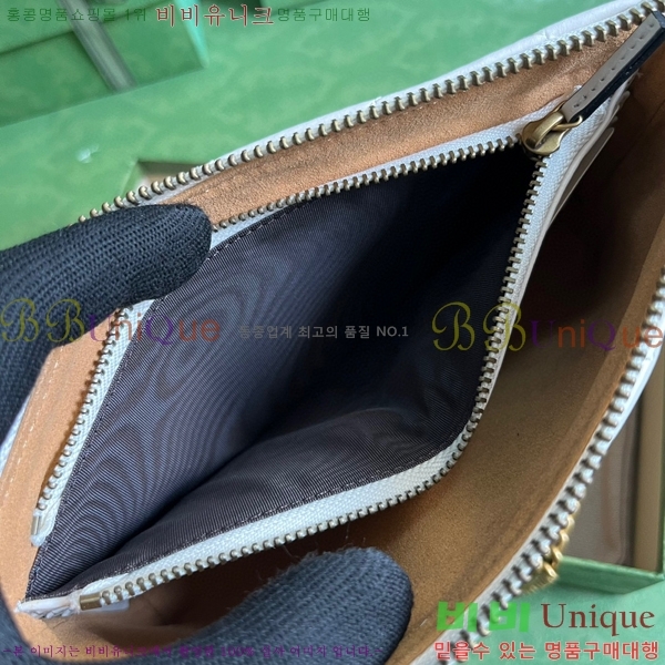 #���� ��Ʋ��� �̴� ü�� ũ�ν��� 443447-252