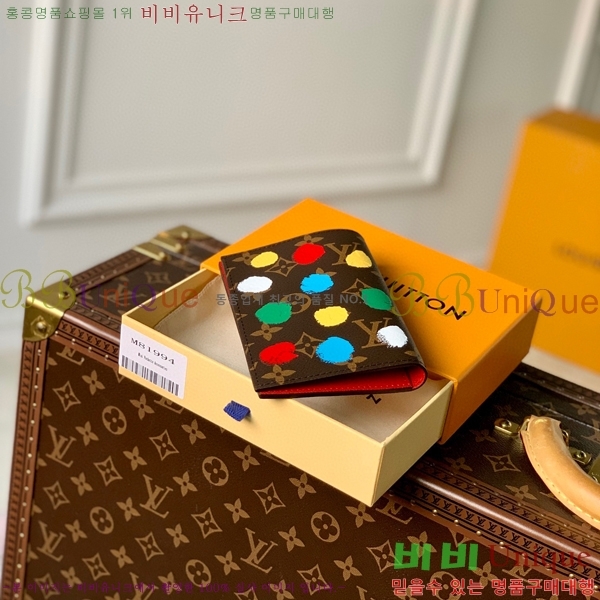 #���̺��� LV x YK �н���Ʈ Ŀ�� M81994-100