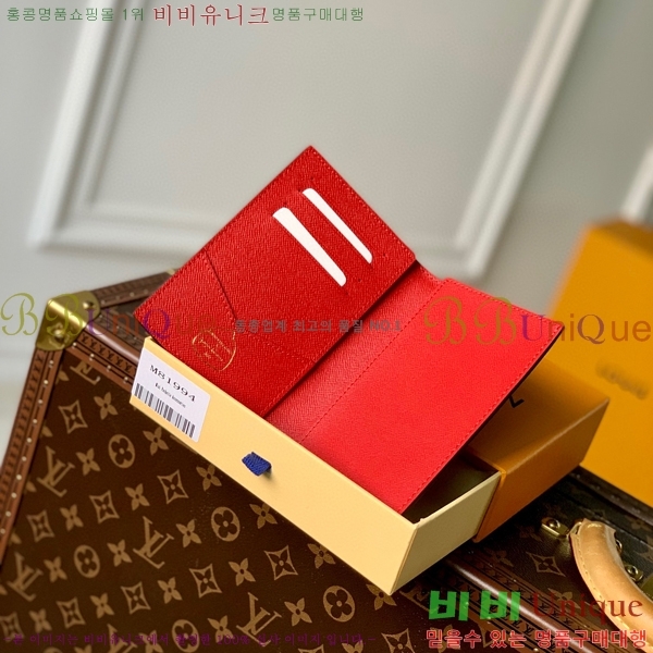 #���̺��� LV x YK �н���Ʈ Ŀ�� M81994-100