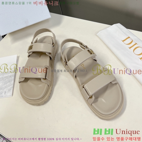 ��� ���� ���� 23SSQA9982-2