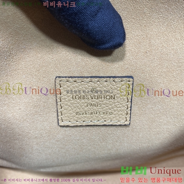 #���̺��� ����Ʈ ��Ƽ�� M45773-101