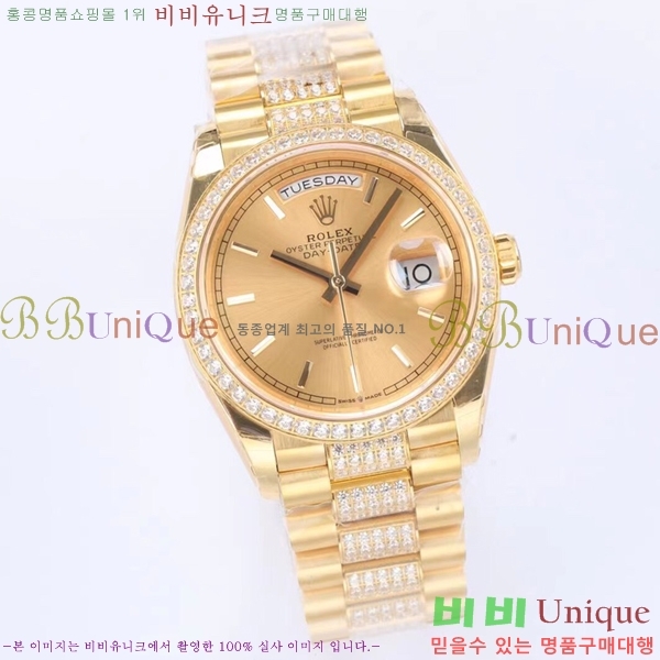 �η��� ���̵���Ʈ36 �ð� RE215171-4