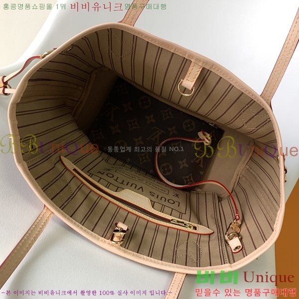 #���̺��� �׹�Ǯ ����� PM M41000-100 �Ȱ� ����