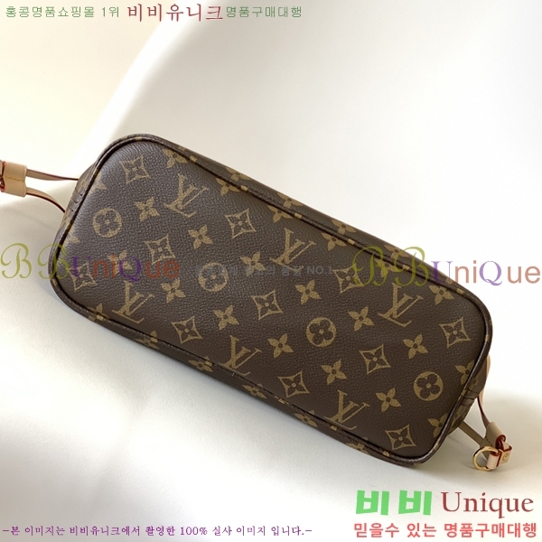 #���̺��� �׹�Ǯ ����� PM M41000-103 �Ȱ� ��ũ