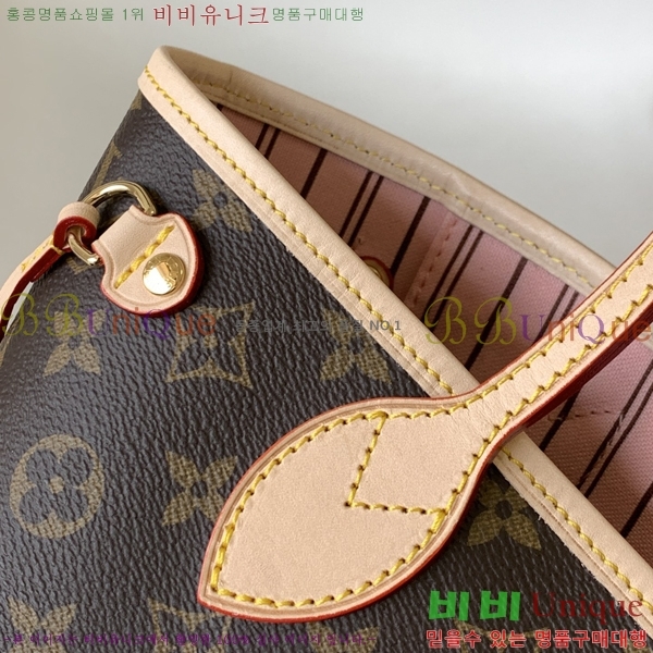 #���̺��� �׹�Ǯ ����� PM M41000-103 �Ȱ� ��ũ