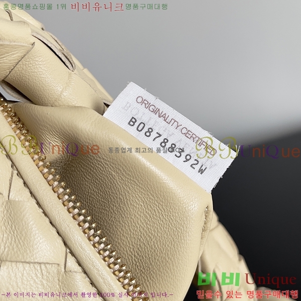 #���װ�����Ÿ ���� �̴Ϲ� 651876-124