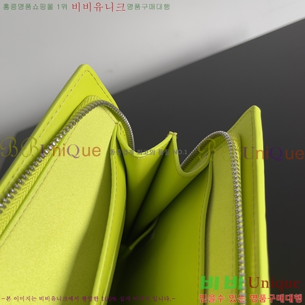 #���װ�����Ÿ Ŭ���� ��Ʈ��ġ���� Ŭ��ġ�� 693675-204