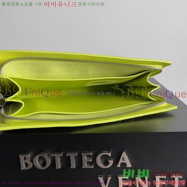 #���װ�����Ÿ Ŭ���� ��Ʈ��ġ���� Ŭ��ġ�� 693675-204