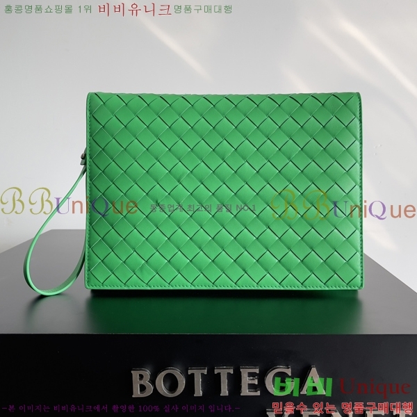 #���װ�����Ÿ Ŭ���� ��Ʈ��ġ���� Ŭ��ġ�� 693675-203