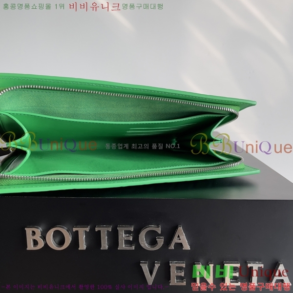 #���װ�����Ÿ Ŭ���� ��Ʈ��ġ���� Ŭ��ġ�� 693675-203