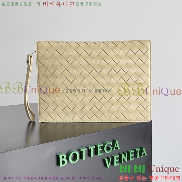 #���װ�����Ÿ Ŭ���� ��Ʈ��ġ���� Ŭ��ġ�� 693675-202