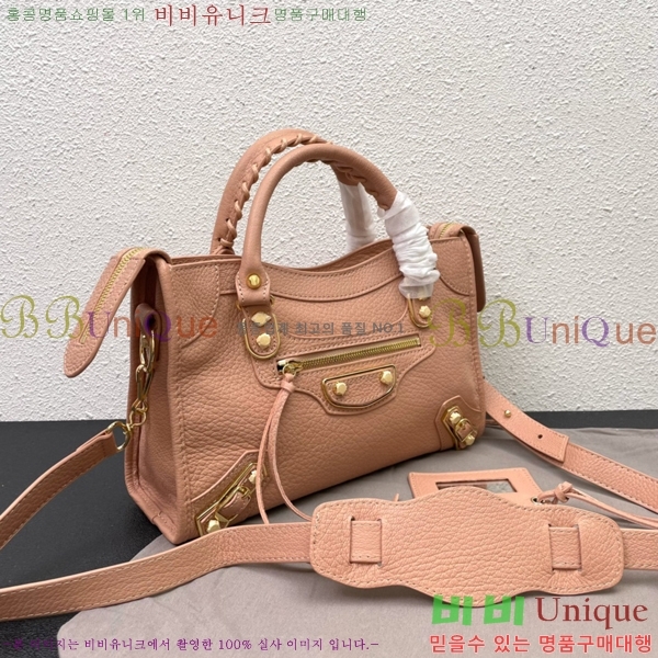 �߷��þư� ��Ƽ�� ���� 431621-1-2