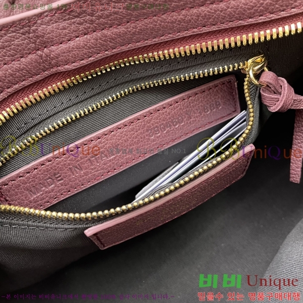 �߷��þư� ��Ƽ�� ���� 431621-1-3