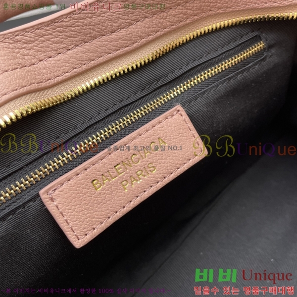 �߷��þư� ��Ƽ�� �̵� 8532501-1-1