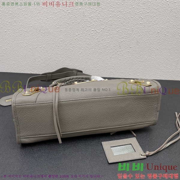 �߷��þư� ��Ƽ�� �̵� 8532501-1-6