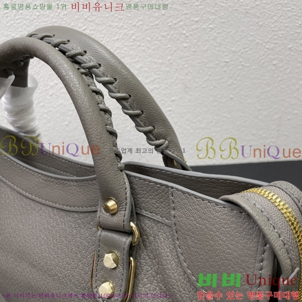 �߷��þư� ��Ƽ�� �̵� 8532501-1-6