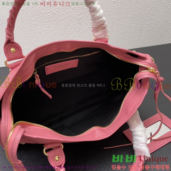 �߷��þư� ��Ƽ�� �̵� 8532501-1-7