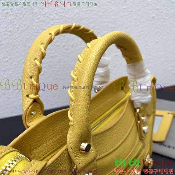 �߷��þư� ��Ƽ�� �̴� 519938-1-2