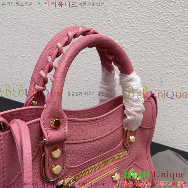 �߷��þư� ��Ƽ�� �̴� 519938-1-7