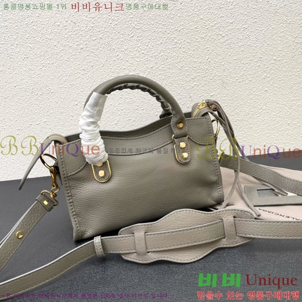 �߷��þư� ��Ƽ�� �̴� 519938-1-9