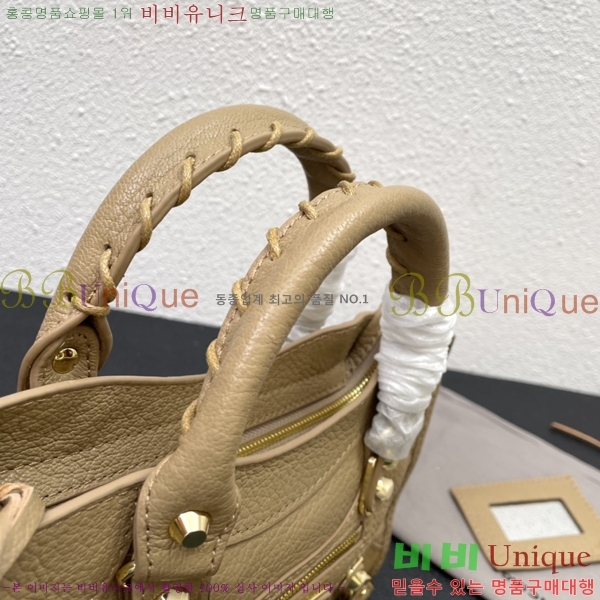 �߷��þư� ��Ƽ�� �̴� 519938-1-16