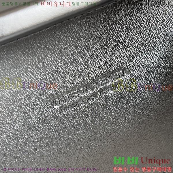 #���װ� ����Ÿ ��Ʈ�� �� �̳�𿡸� 717623-105