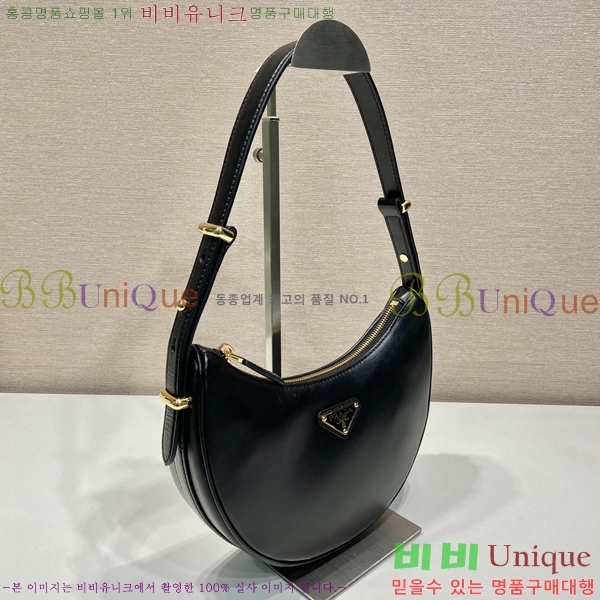 #����� NEW �Ƹ��� ���� ����� 1BC194-2 ������-350�����롽(������ ī���� ����)