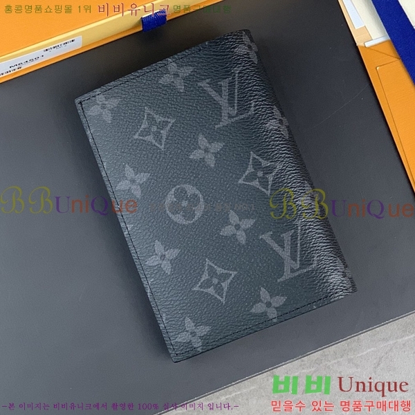 #���̺��� �������� �Ż� M64501-100