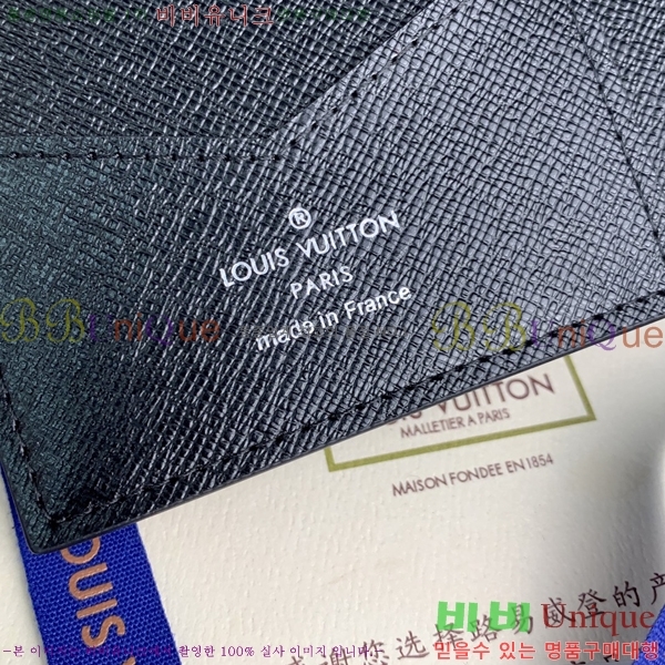 #���̺��� �������� �Ż� M64501-100