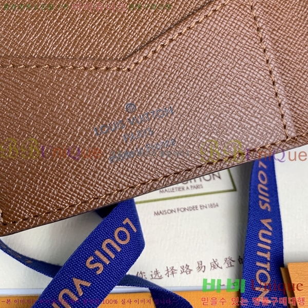 #���̺��� �������� �Ż� M64502-102