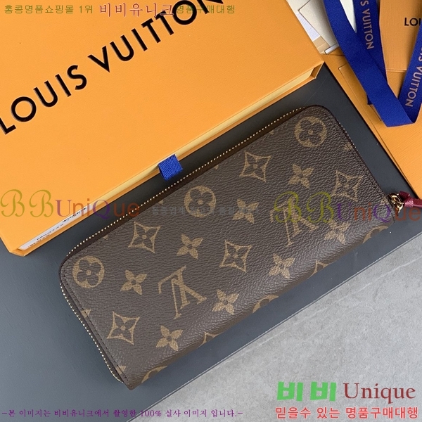 #���̺��� ���� ���� M60742-104