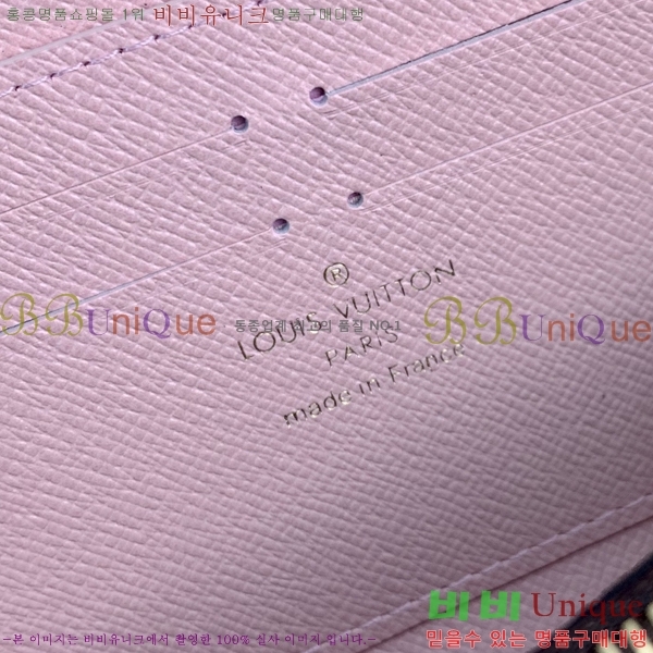 #���̺��� ���� ���� M61264-101