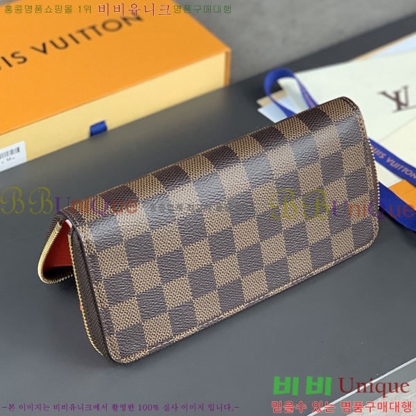 #���̺��� ���� ���� M61264-102