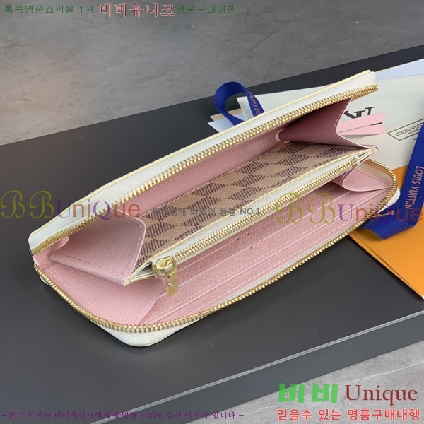 #���̺��� ���� ���� M61264-100