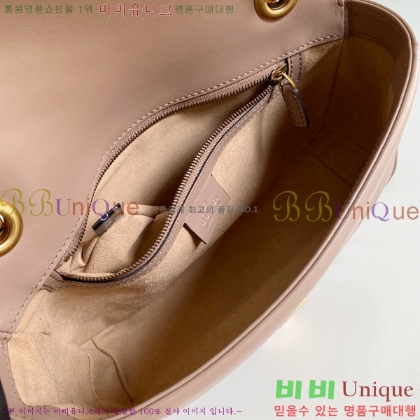 #���� GG ����Ʈ ��Ʋ�� ����� ���� 443497-602