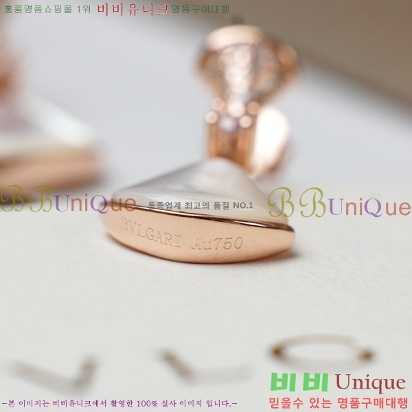 �Ұ��� �Ͱ��� WW581125-6