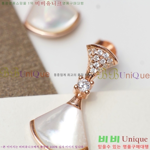 �Ұ��� �Ͱ��� WW581125-6