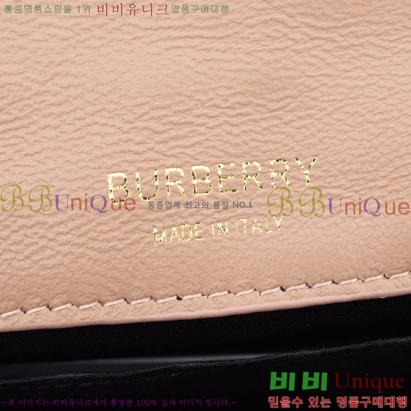 ������ ���� �Ѷ� �� 8331-1