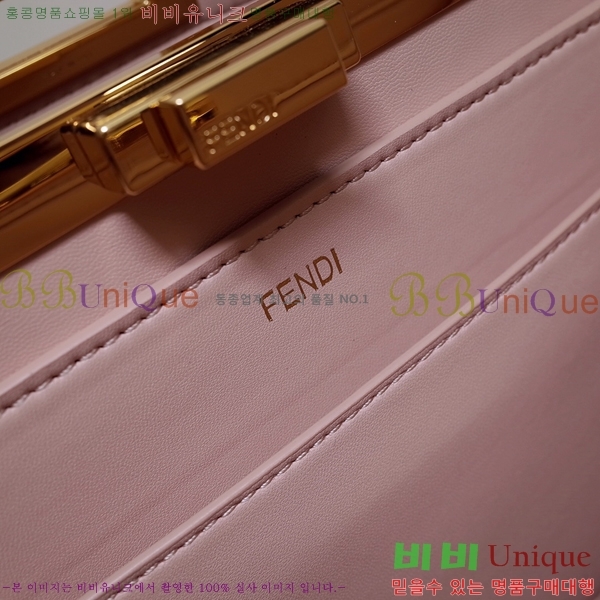 #��� ��ī�� I See U ���̾��� �̵�� F01180D8321-8