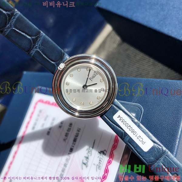 �Ǿ��� ������ �ð� 5200501-1