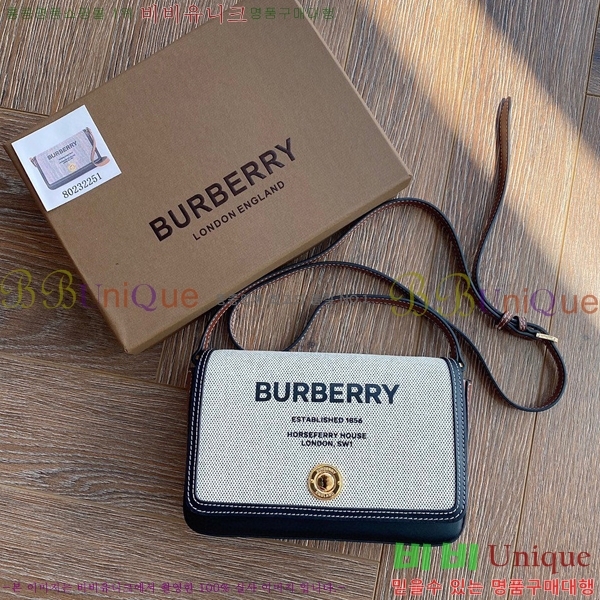 #������ ũ�ν��� 8058255